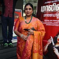 Sripriya Rajkumar - Malini 22 Palayamkottai Movie Audio Launch Stills